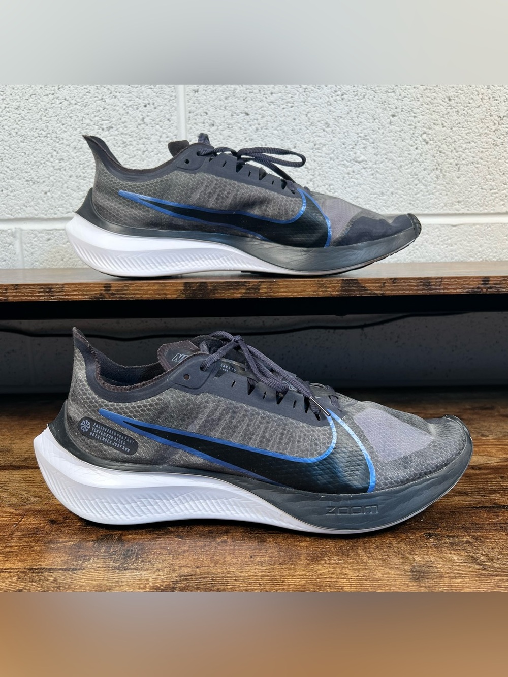 Nike Zoom Gravity Sneakers Running Gray Run Fast Workout Athleisure Men's 11